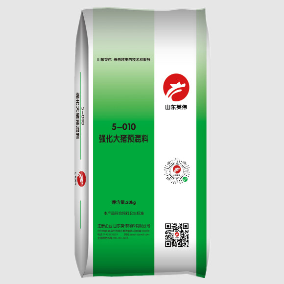 英偉5-010強(qiáng)化大豬預(yù)混料20kg