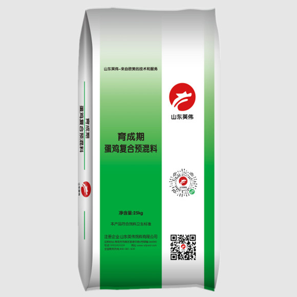 英偉育成期蛋雞復合預(yù)混料25kg